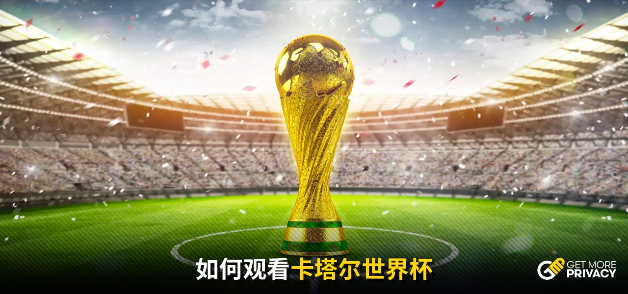 价值区